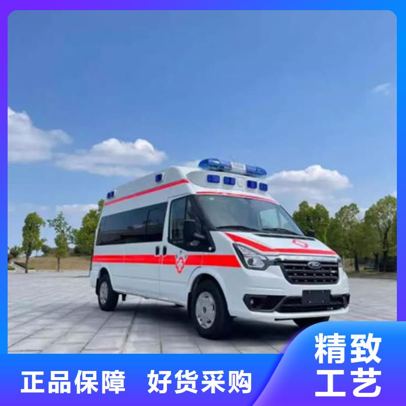 遺體返鄉(xiāng)專業(yè)救護