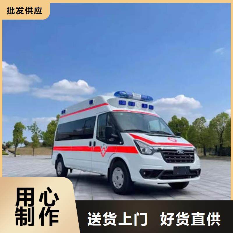縣私人救護(hù)車本地車輛