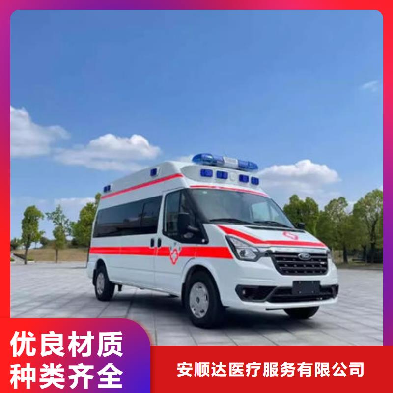 遺體返鄉(xiāng)讓兩個(gè)世界的人都滿意