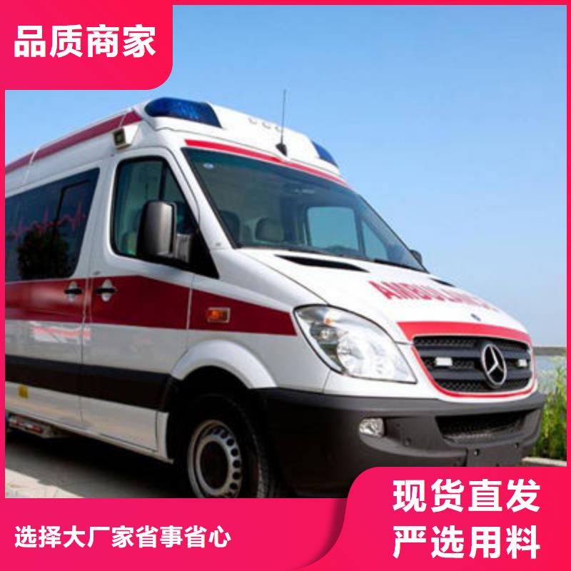 遺體返鄉(xiāng)專業(yè)救護