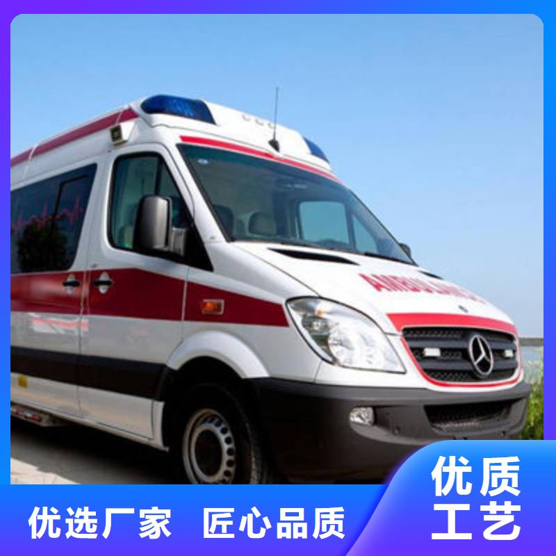 縣救護(hù)車出租就近派車