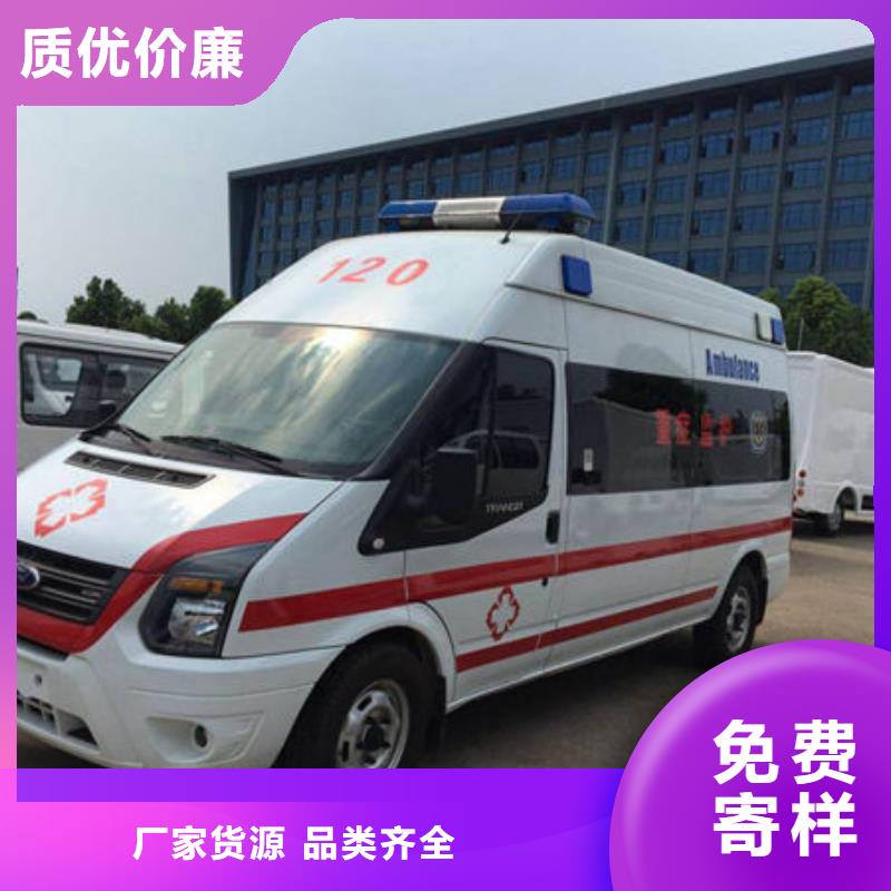 县私人救护车本地车辆