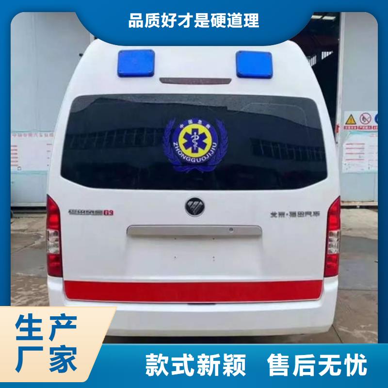 長途殯儀車租賃一口價全包