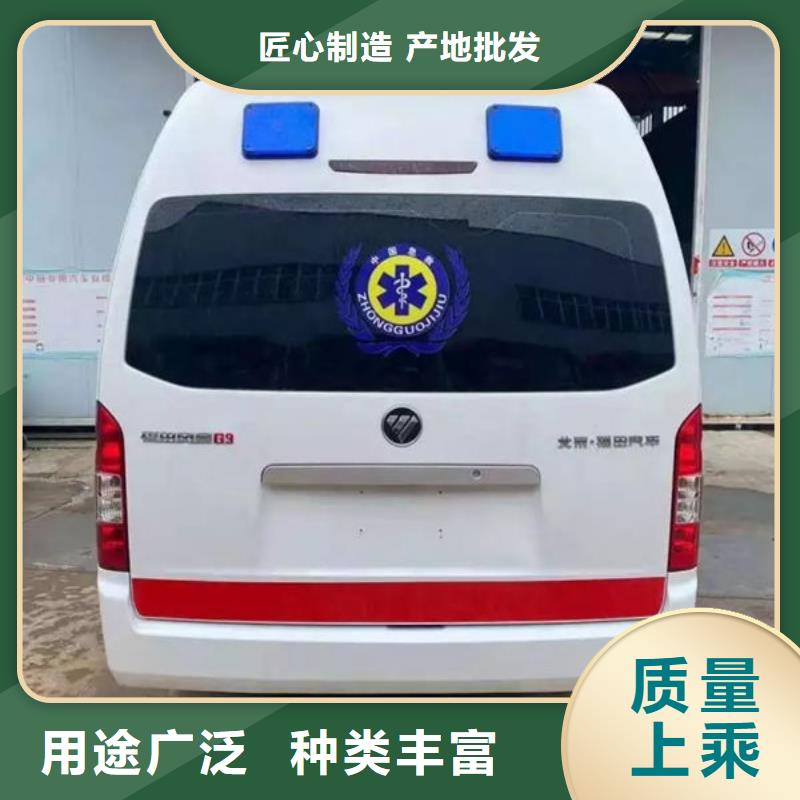 縣私人救護(hù)車本地車輛