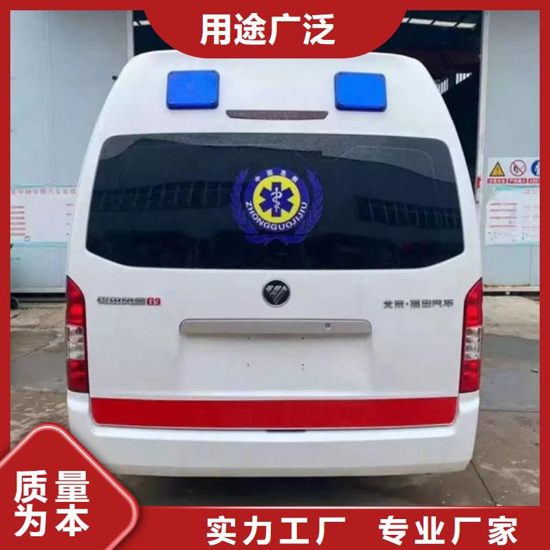 遺體返鄉(xiāng)專業(yè)救護