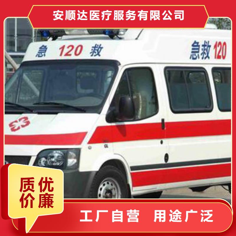 遺體返鄉(xiāng)讓兩個(gè)世界的人都滿意