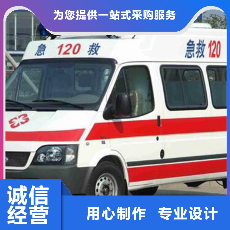 找長途殯儀車-實體廠家可定制