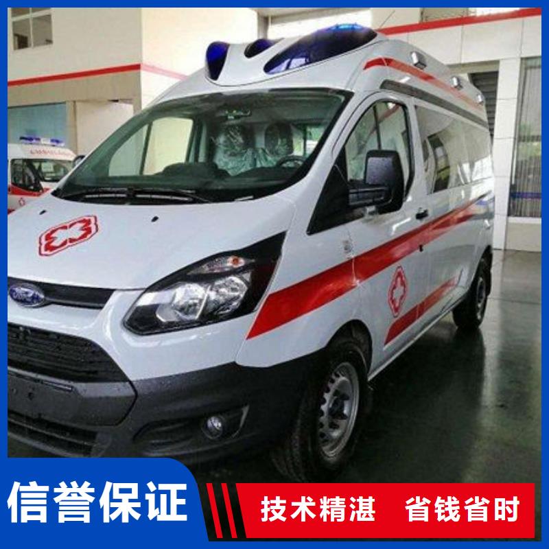 救護(hù)車醫(yī)療護(hù)送免費(fèi)咨詢
