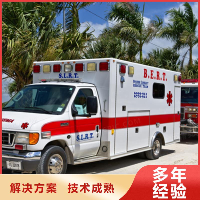 长途救护车租赁用心服务