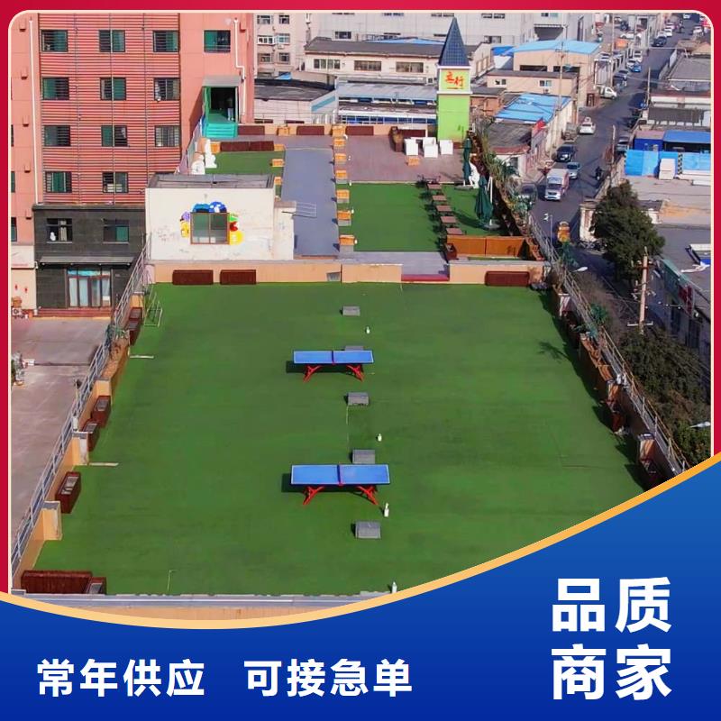 濟(jì)南藝考文化課高考輔導(dǎo)老師專業(yè)