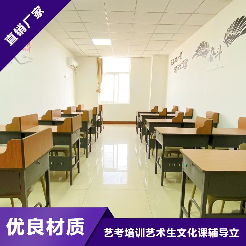 濟(jì)南藝考文化課,播音主持學(xué)真技術(shù)