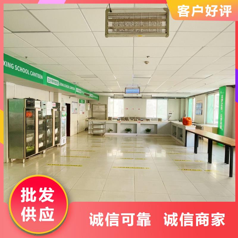 济南艺考文化课_艺考文化课集训班学真技术
