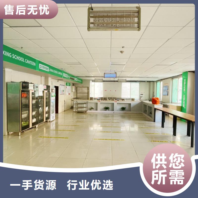 濟(jì)南藝考文化課高考輔導(dǎo)老師專業(yè)