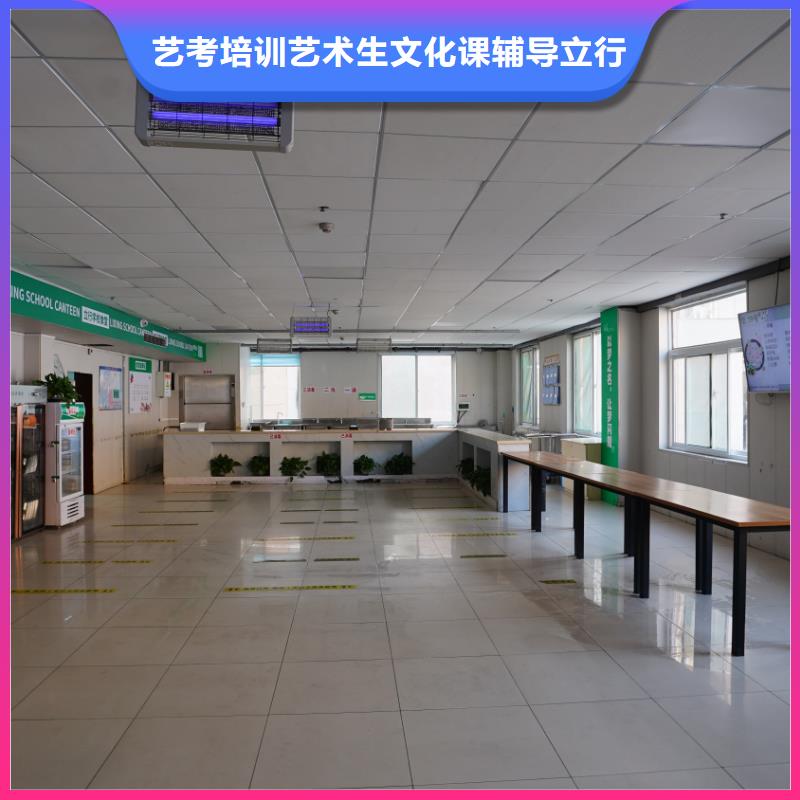 濟(jì)南藝考文化課高考復(fù)讀免費(fèi)試學(xué)