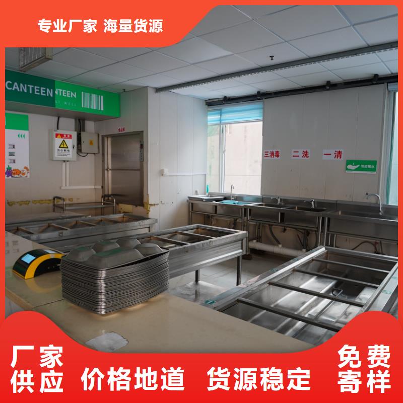 濟(jì)南藝考文化課-高考復(fù)讀周六班保證學(xué)會(huì)