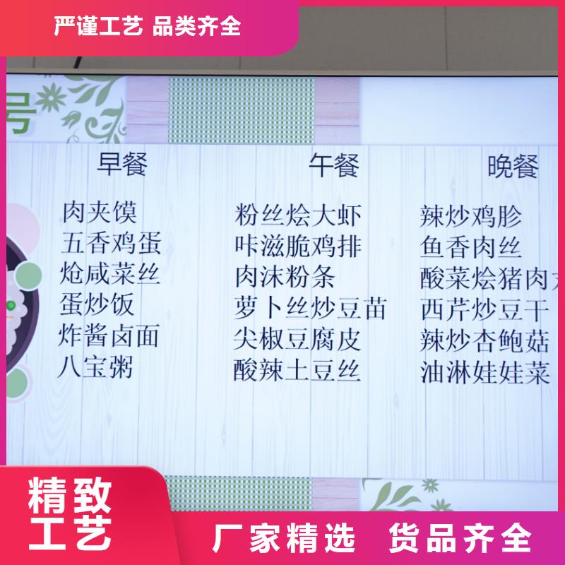 济南艺考文化课_艺考文化课集训班学真技术