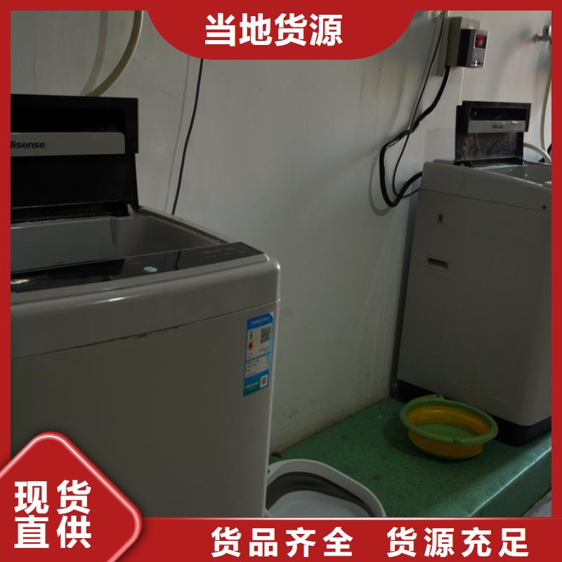 濟(jì)南藝考文化課高考復(fù)讀培訓(xùn)機(jī)構(gòu)指導(dǎo)就業(yè)