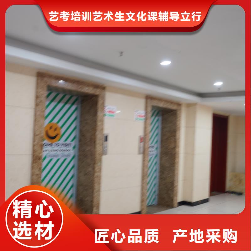 濟南藝考文化課高考復(fù)讀班學(xué)真本領(lǐng)