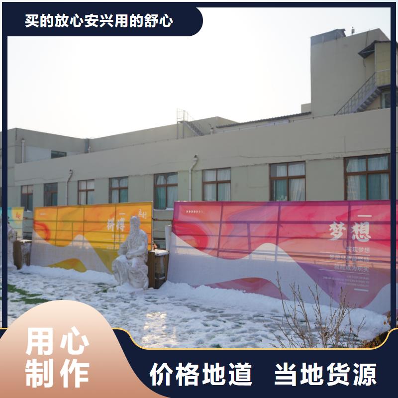 濟南藝考文化課高考復(fù)讀班學(xué)真本領(lǐng)