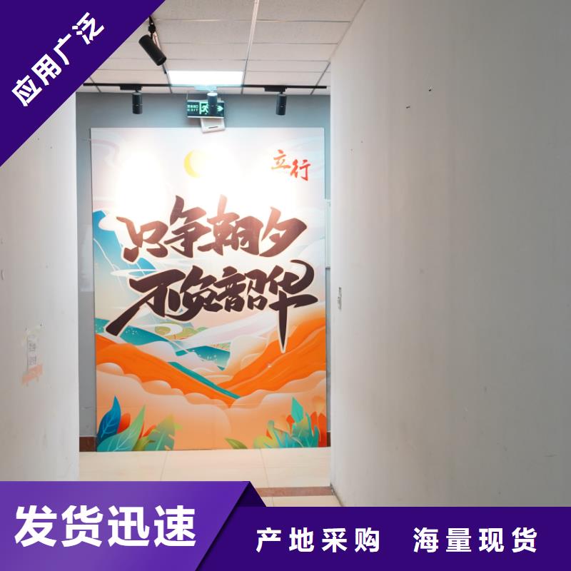 济南艺考文化课高三全日制集训班指导就业