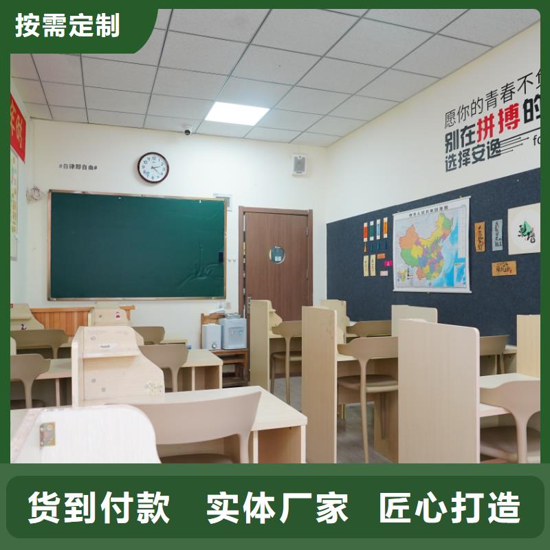 濟南藝考文化課高考復(fù)讀培訓(xùn)機構(gòu)技能+學(xué)歷