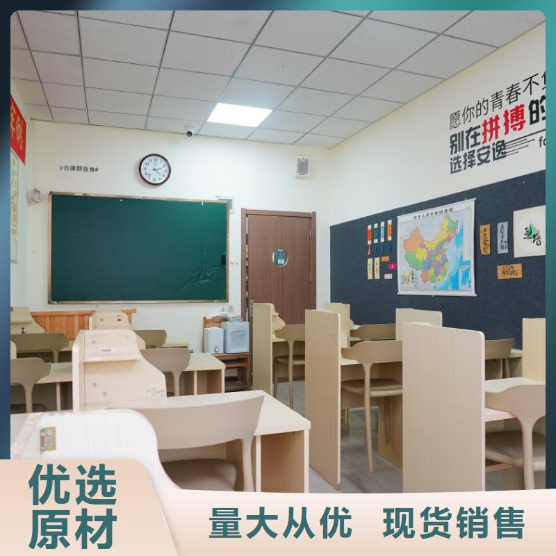 濟(jì)南藝考文化課,播音主持學(xué)真技術(shù)