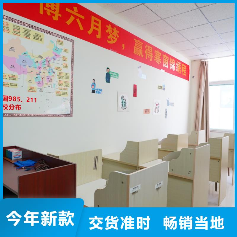 濟(jì)南藝考文化課高考復(fù)讀培訓(xùn)機(jī)構(gòu)指導(dǎo)就業(yè)
