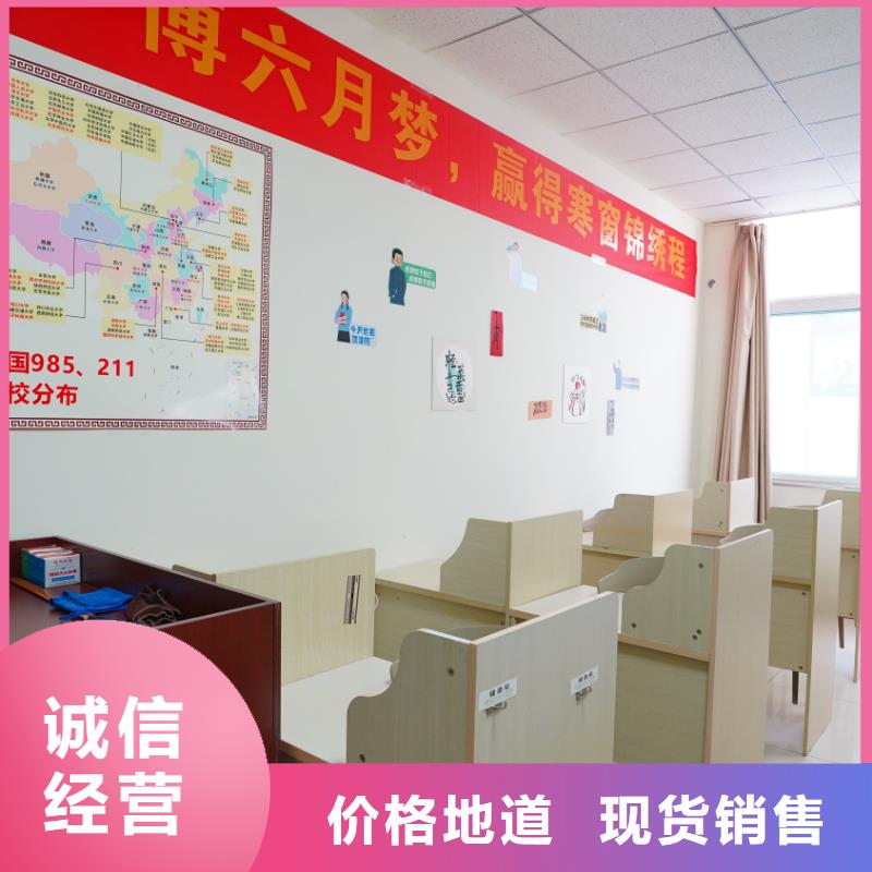 濟(jì)南藝考文化課,播音主持學(xué)真技術(shù)