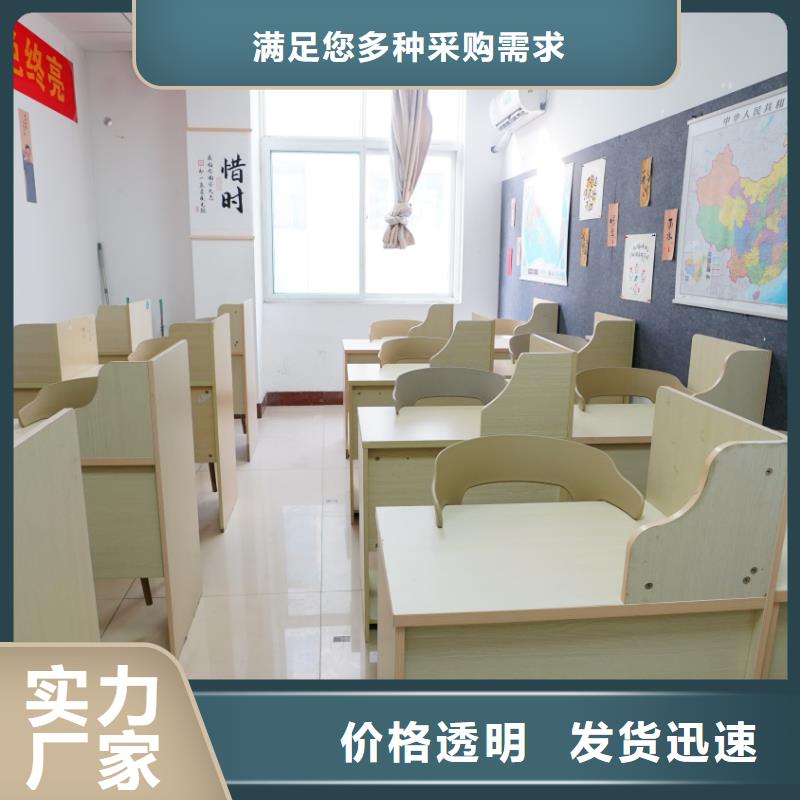 济南艺考文化课高三全日制集训班指导就业
