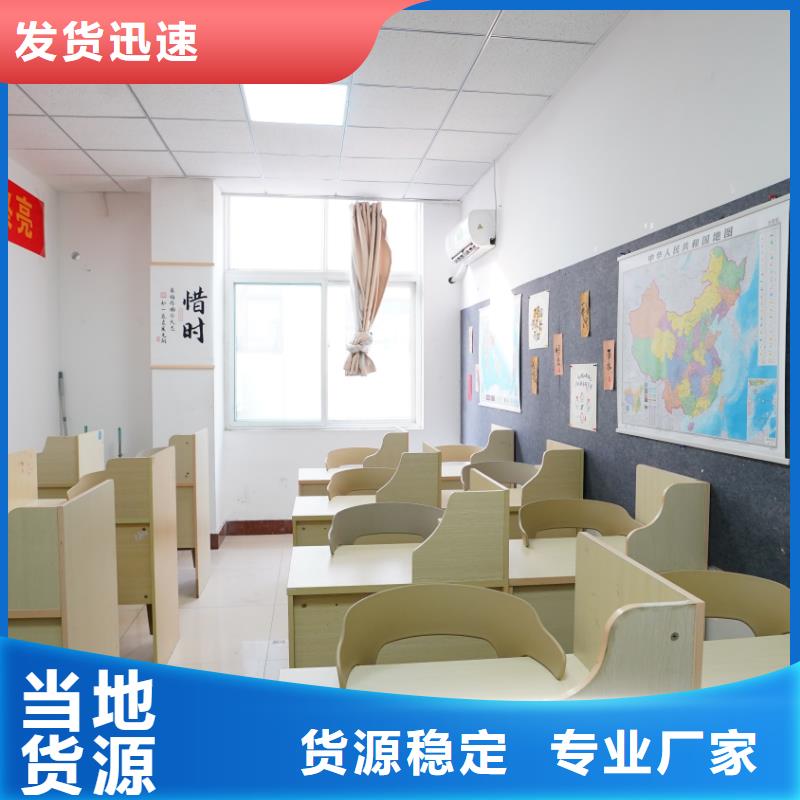 濟(jì)南藝考文化課高考復(fù)讀免費(fèi)試學(xué)