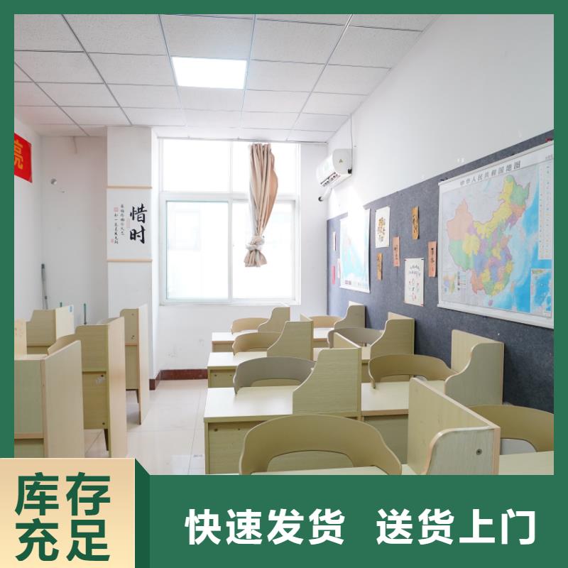 济南艺考文化课-高考复读实操教学