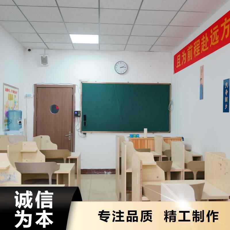 济南艺考文化课【高考小班教学】实操教学
