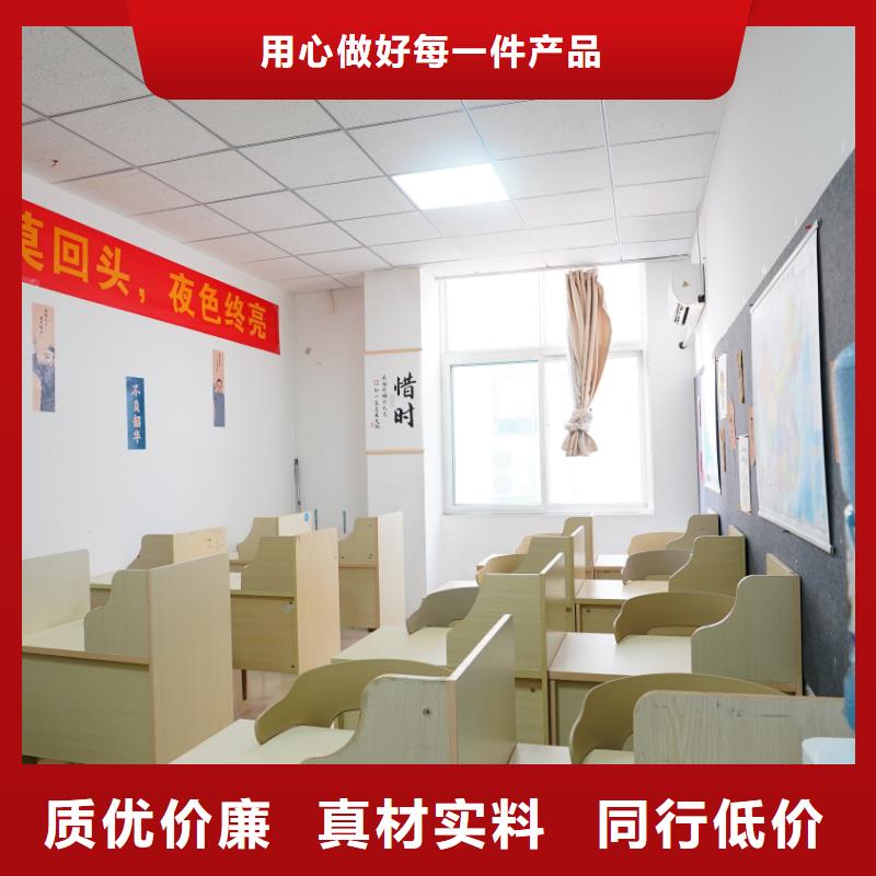 濟(jì)南藝考文化課高三集訓(xùn)就業(yè)前景好