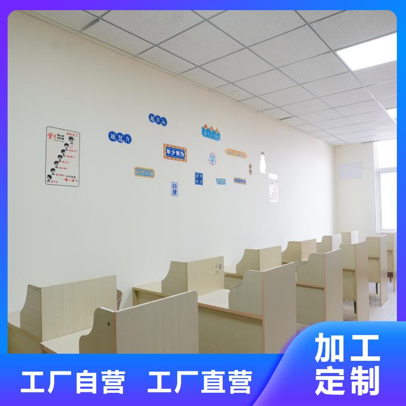 濟(jì)南藝考文化課高考實(shí)操教學(xué)