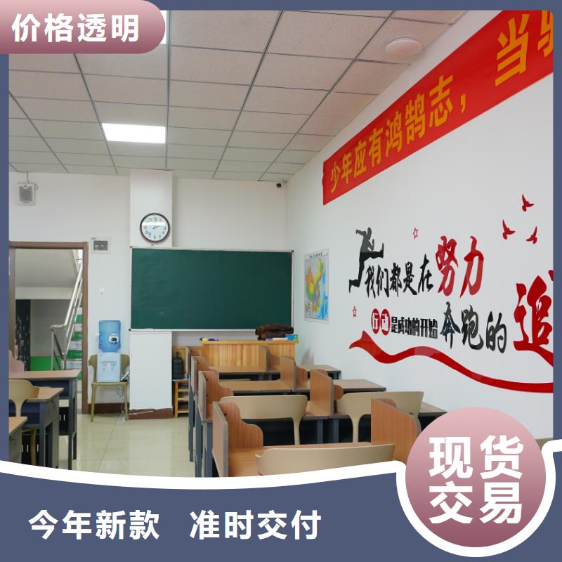 济南艺考文化课高考复读班学真本领