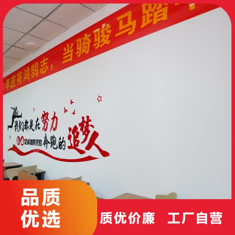 济南艺考文化课-高考复读实操教学