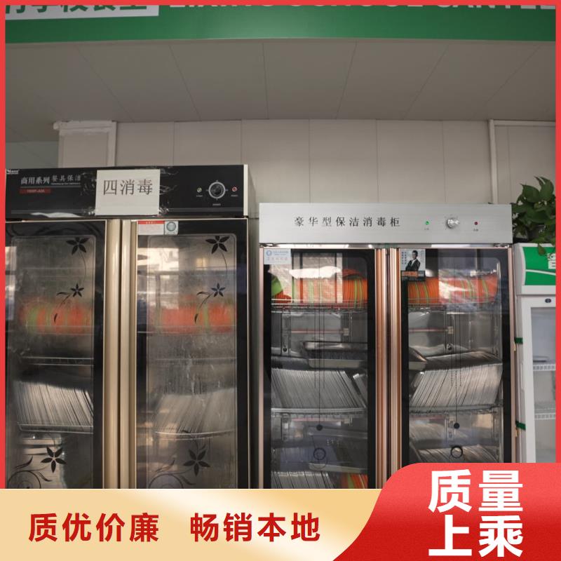 濟(jì)南藝考文化課_高考沖刺輔導(dǎo)機(jī)構(gòu)實(shí)操教學(xué)