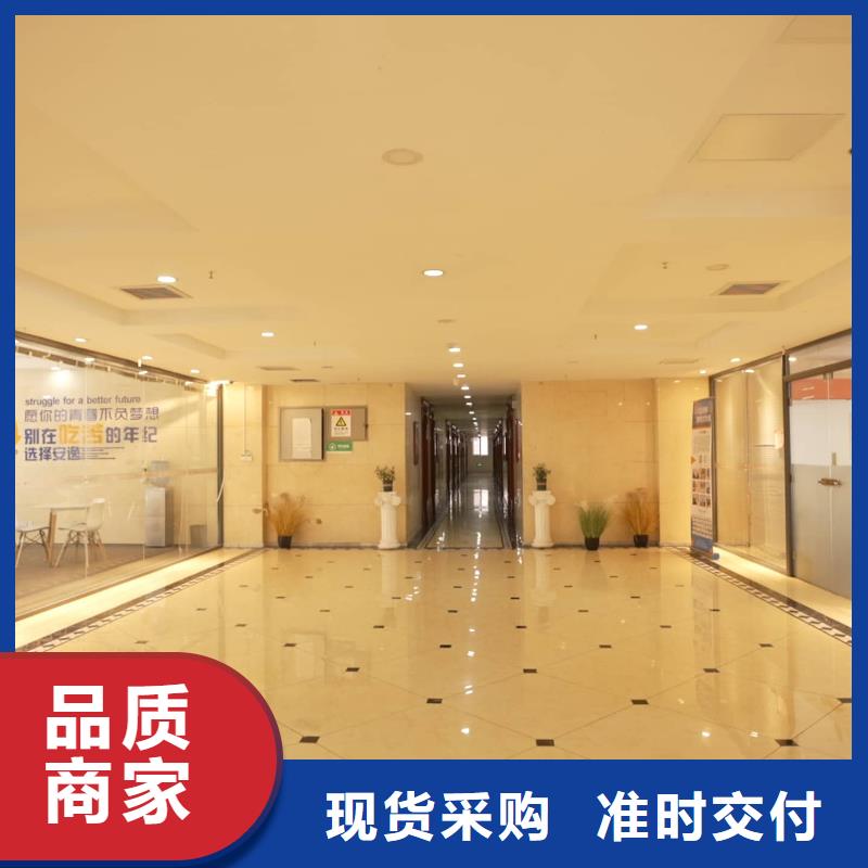 濟(jì)南藝考文化課高考復(fù)讀培訓(xùn)機(jī)構(gòu)指導(dǎo)就業(yè)