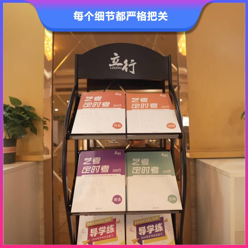 济南艺考文化课高中物理补习实操教学