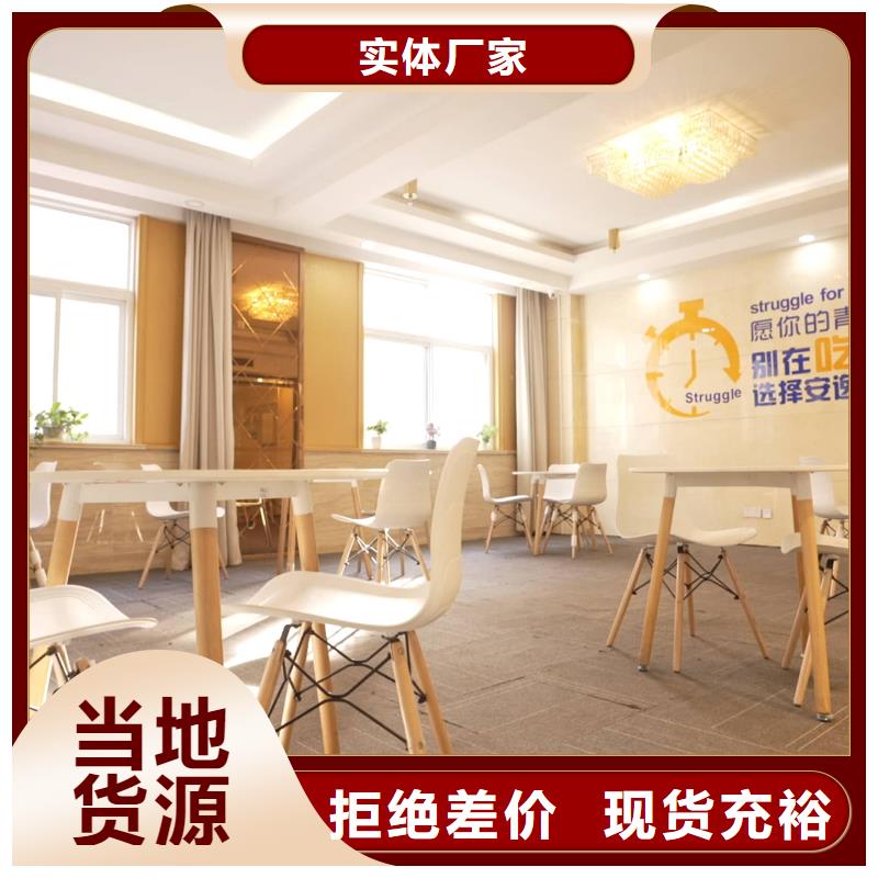 濟(jì)南藝考文化課高三集訓(xùn)就業(yè)前景好