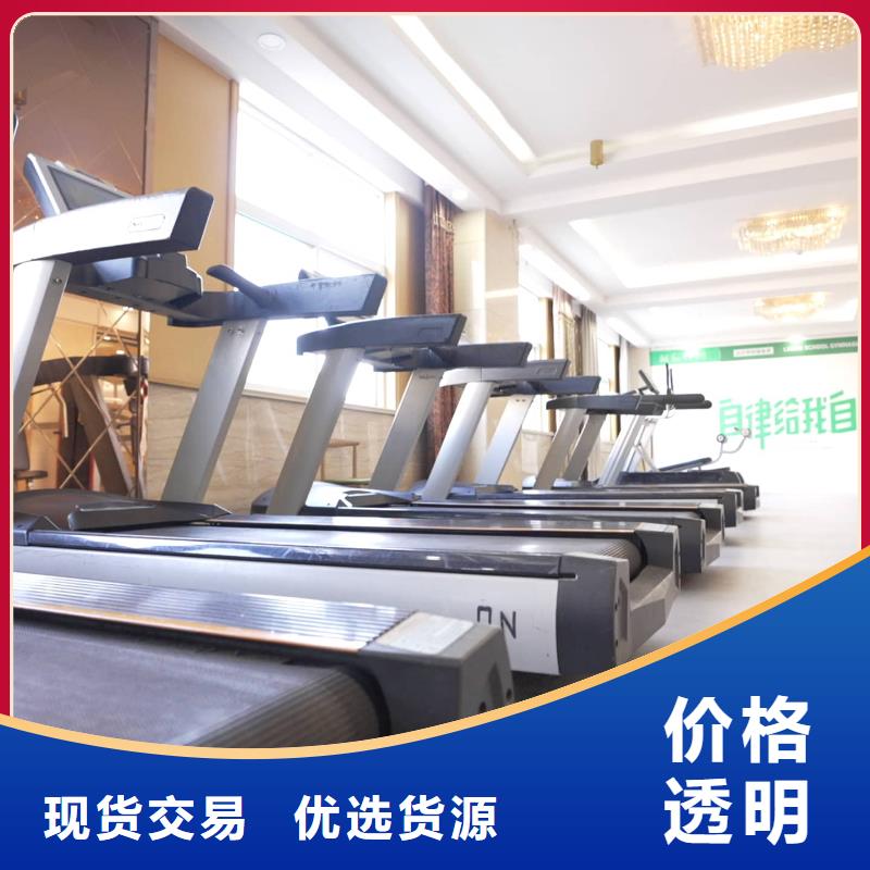 濟(jì)南藝考文化課高考復(fù)讀培訓(xùn)機(jī)構(gòu)指導(dǎo)就業(yè)