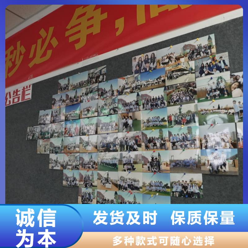 濟(jì)南藝考文化課-高考復(fù)讀周六班保證學(xué)會(huì)