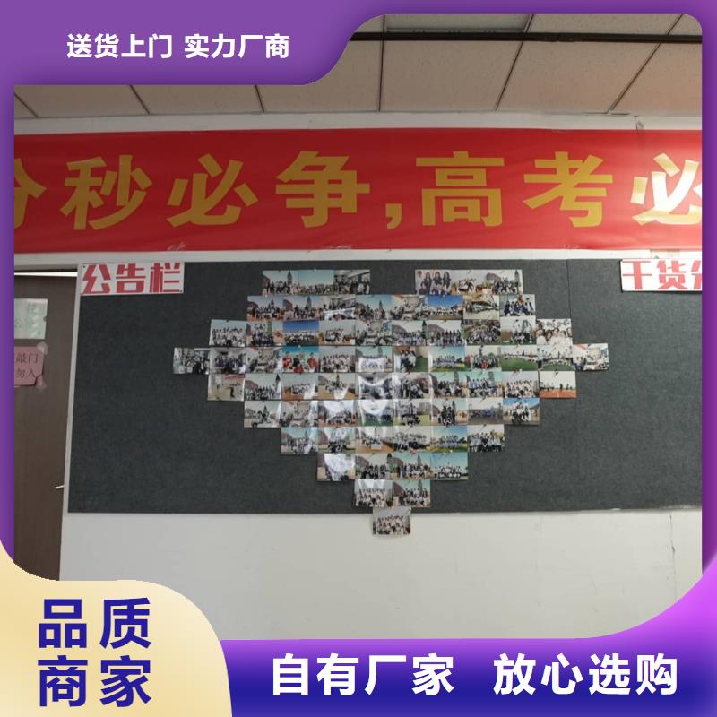 濟南藝考文化課高考復(fù)讀班學(xué)真本領(lǐng)