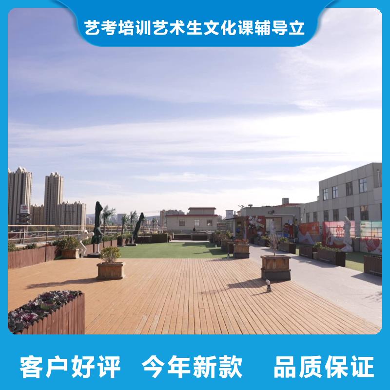 濟(jì)南藝考文化課,播音主持學(xué)真技術(shù)