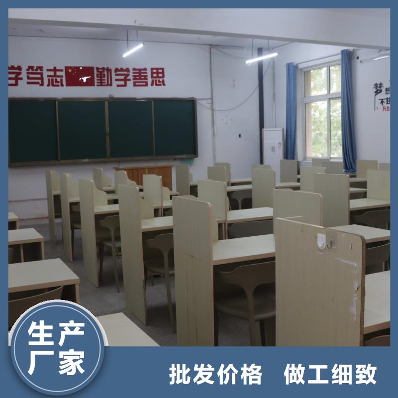 濟南藝考文化課高考復(fù)讀班學(xué)真本領(lǐng)