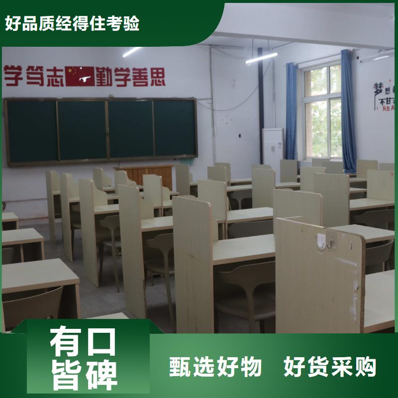 济南艺考文化课高考复读免费试学