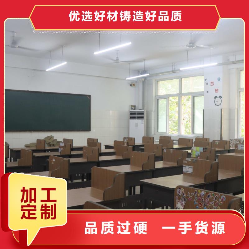 濟(jì)南藝考文化課-高考復(fù)讀周六班保證學(xué)會(huì)