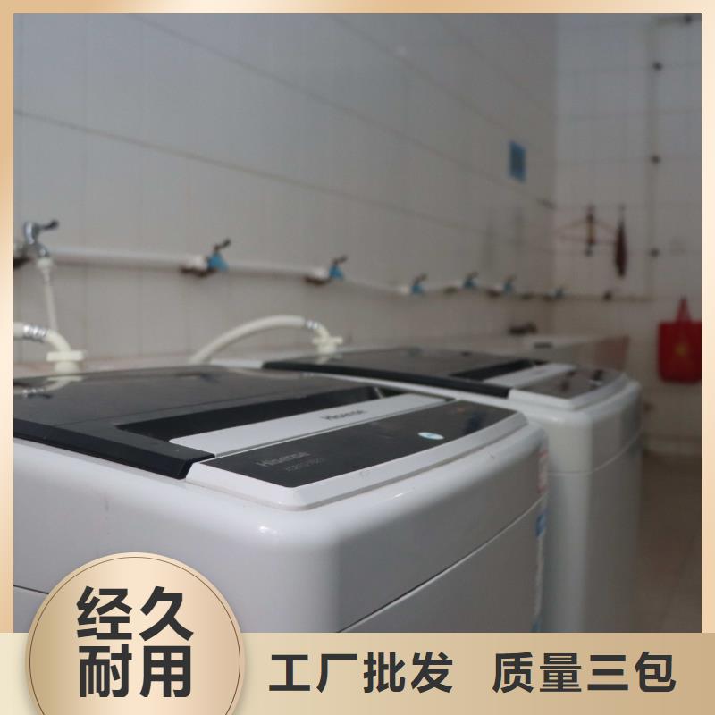 濟(jì)南藝考文化課-高考復(fù)讀周六班保證學(xué)會(huì)