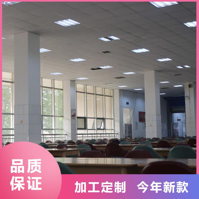 济南艺考文化课高考复读免费试学