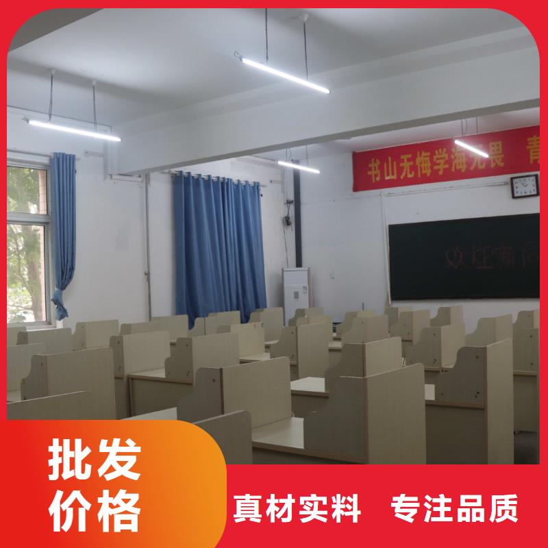 濟(jì)南藝考文化課-高考復(fù)讀周六班保證學(xué)會(huì)